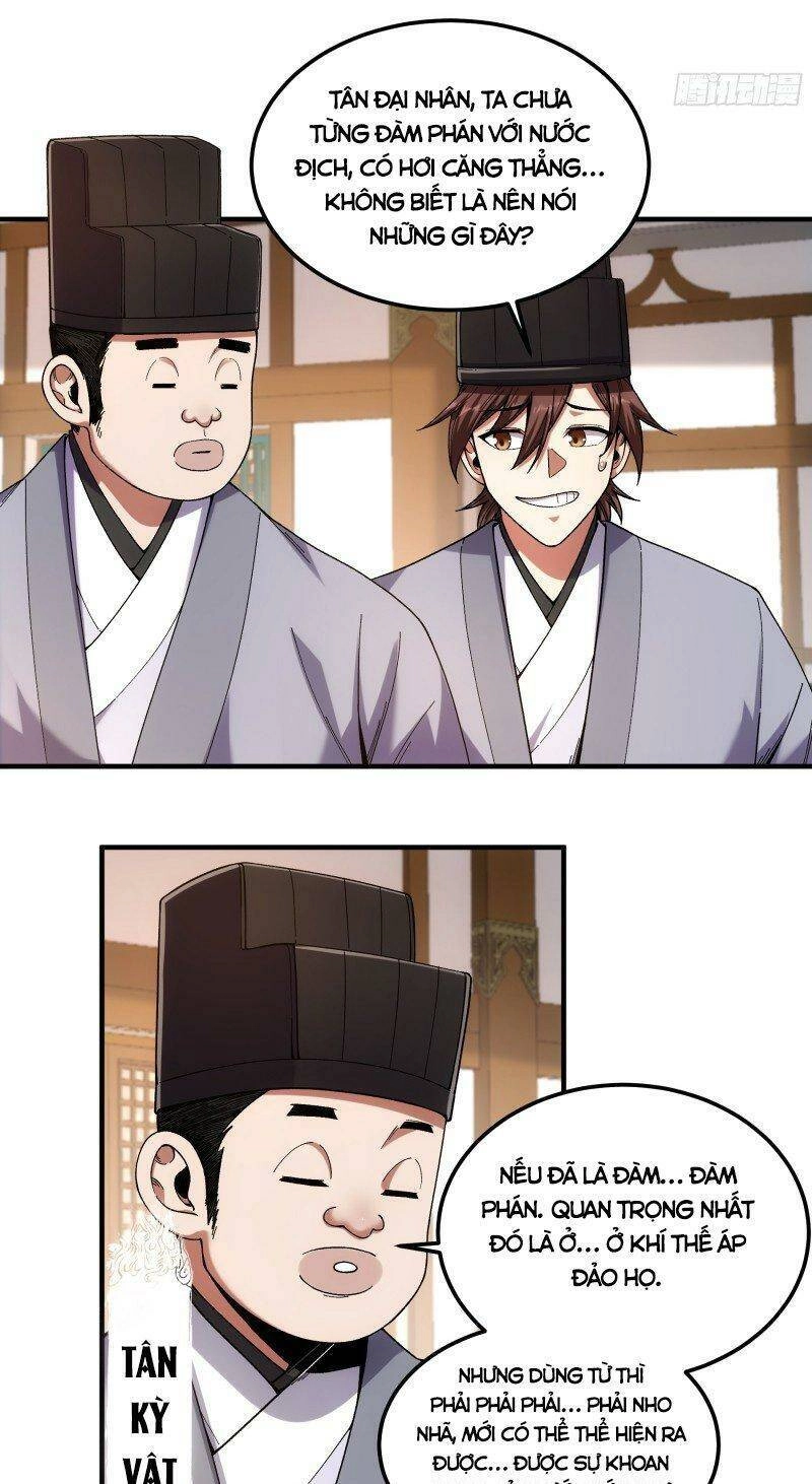 Khánh Dư Niên Chapter 58 - 15