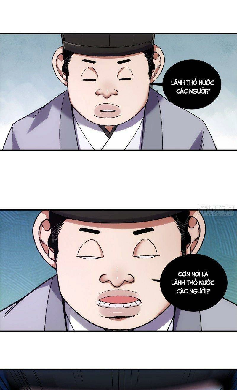 Khánh Dư Niên Chapter 58 - 19