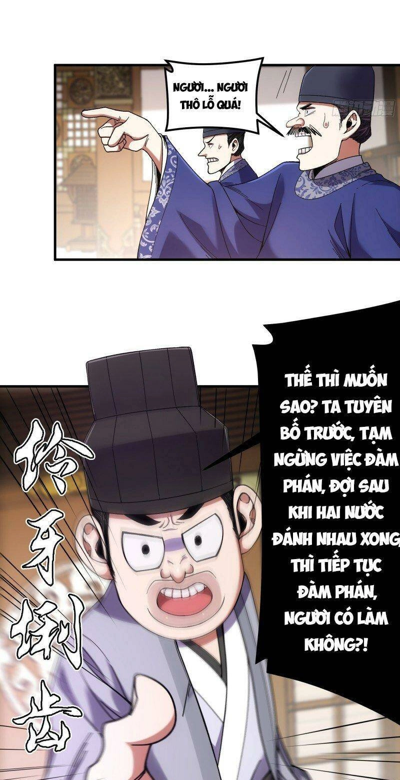 Khánh Dư Niên Chapter 58 - 21