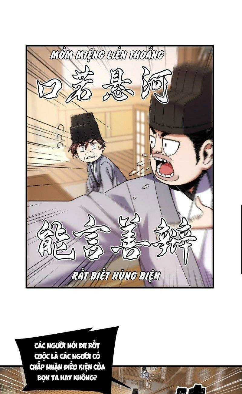 Khánh Dư Niên Chapter 58 - 23