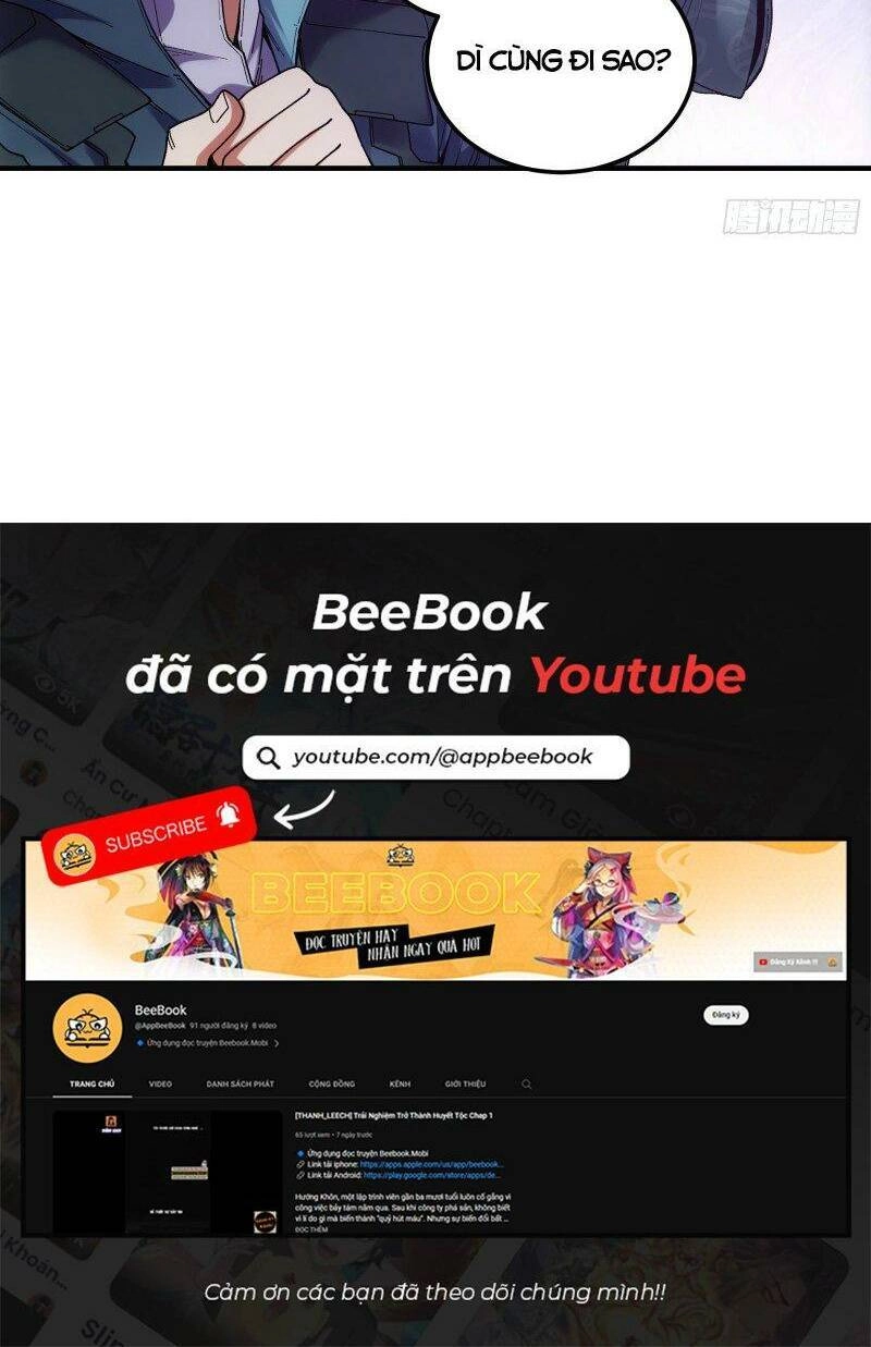 Khánh Dư Niên Chapter 58 - 31