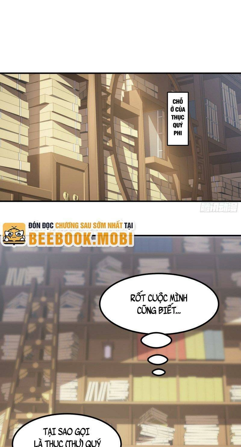 Khánh Dư Niên Chapter 59 - 13