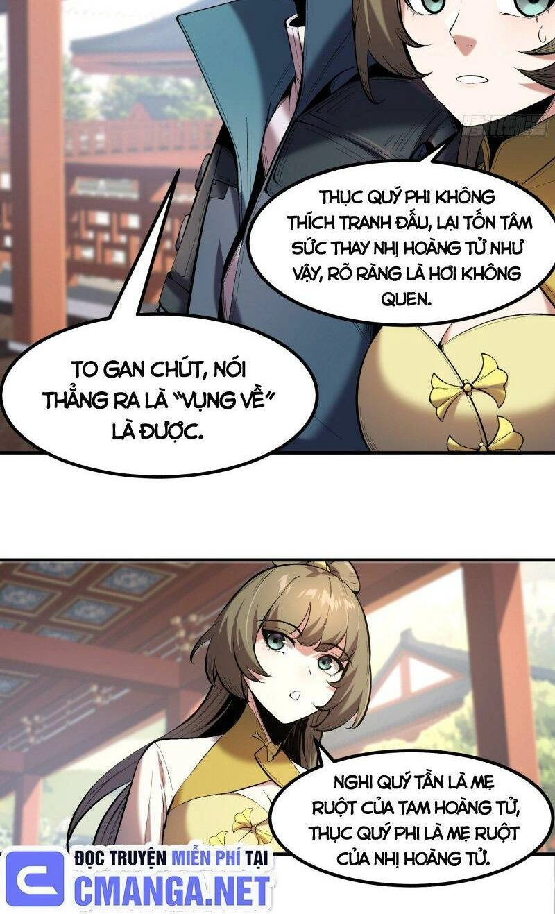 Khánh Dư Niên Chapter 59 - 24