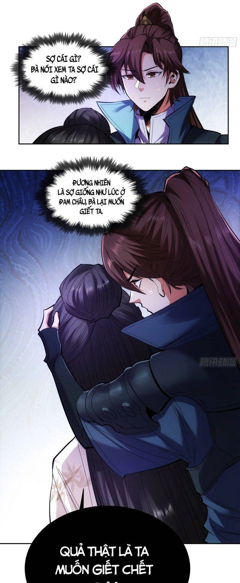 Khánh Dư Niên Chapter 60 - 15