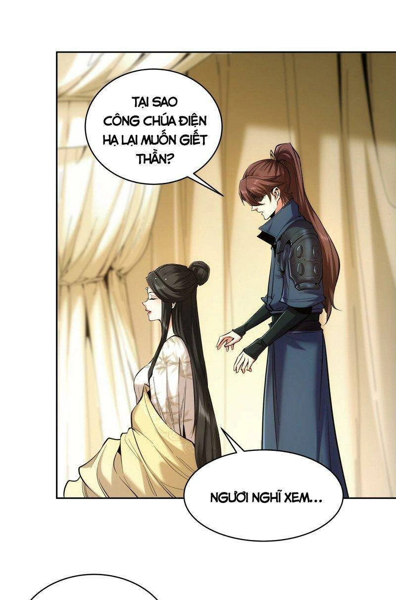 Khánh Dư Niên Chapter 60 - 19