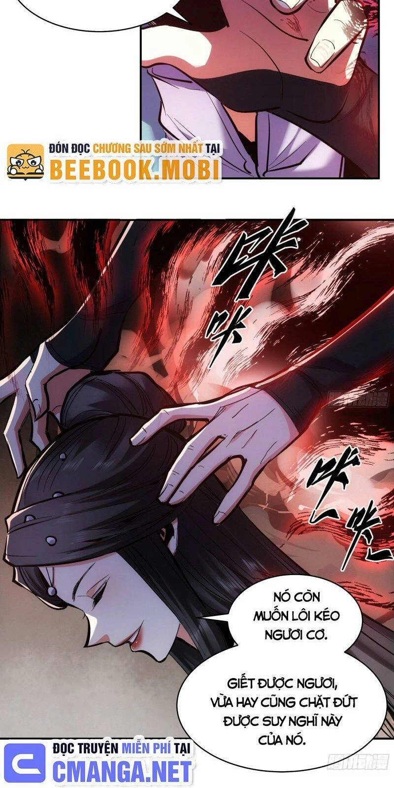 Khánh Dư Niên Chapter 60 - 22