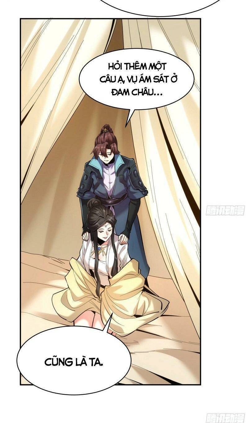 Khánh Dư Niên Chapter 60 - 32