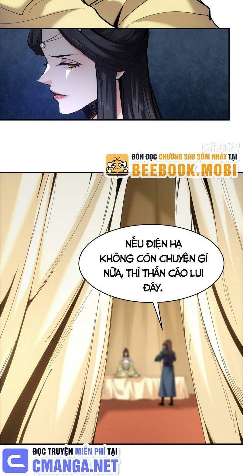 Khánh Dư Niên Chapter 60 - 38