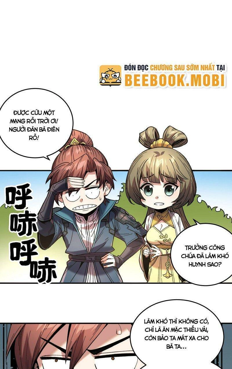 Khánh Dư Niên Chapter 61 - 1