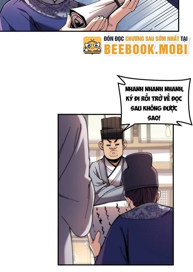 Khánh Dư Niên Chapter 61 - 14