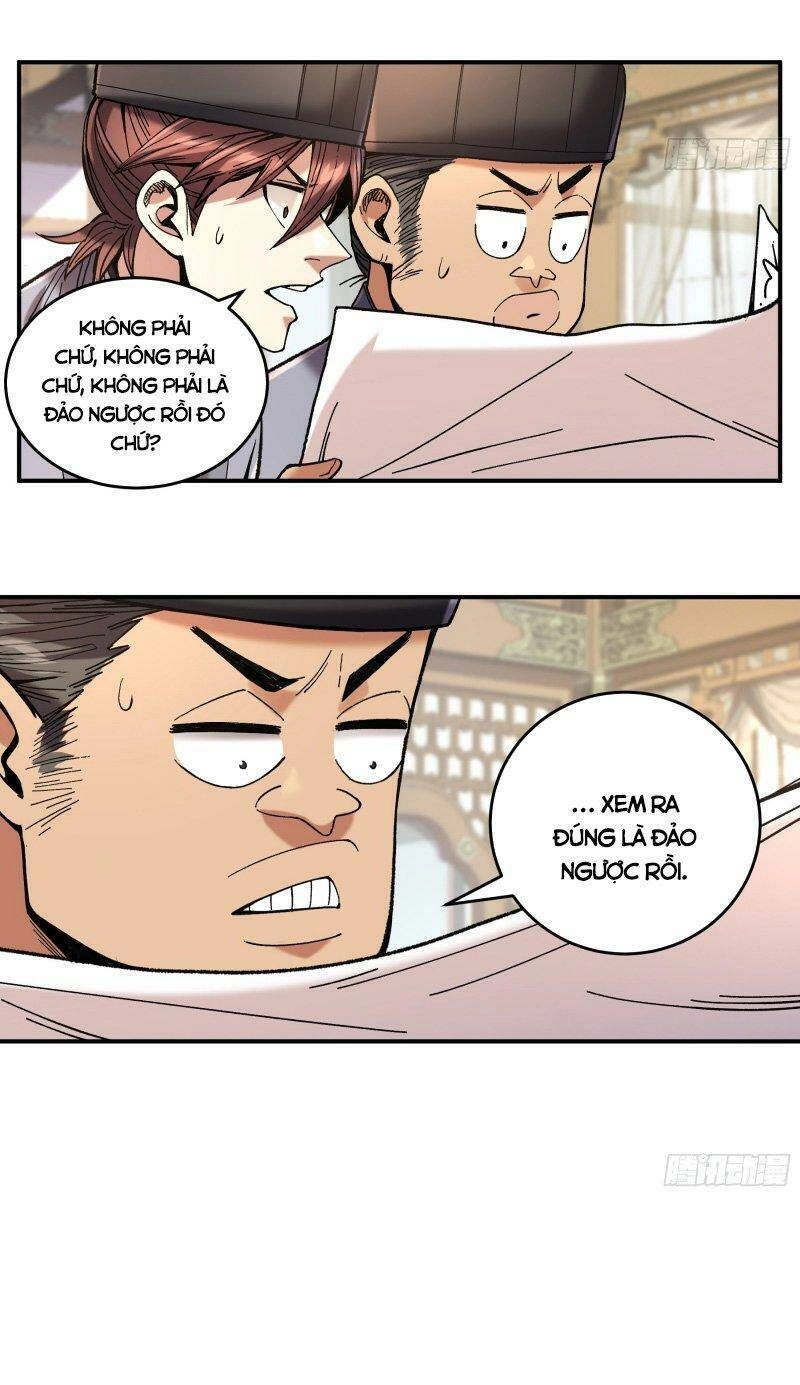 Khánh Dư Niên Chapter 61 - 17