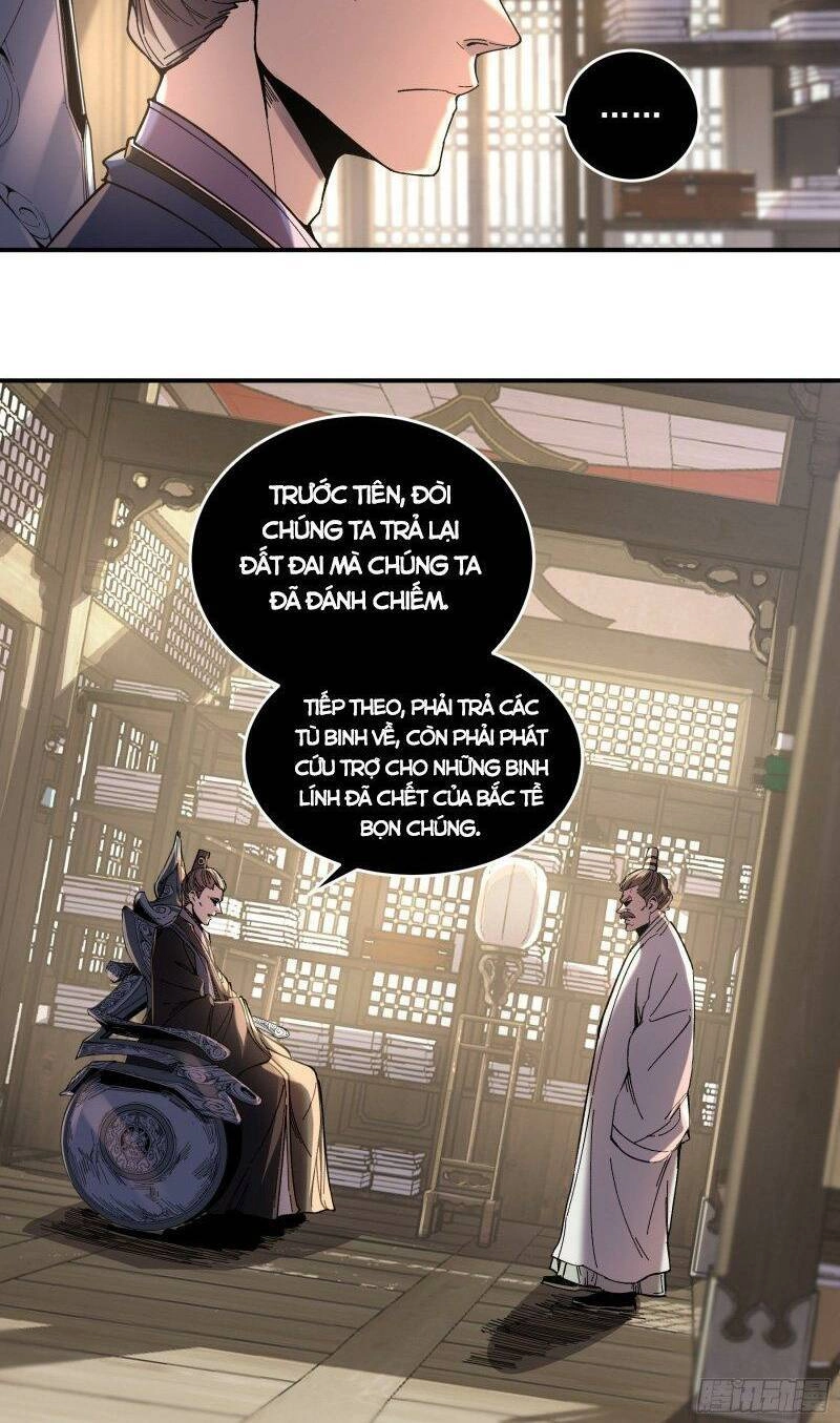 Khánh Dư Niên Chapter 61 - 20