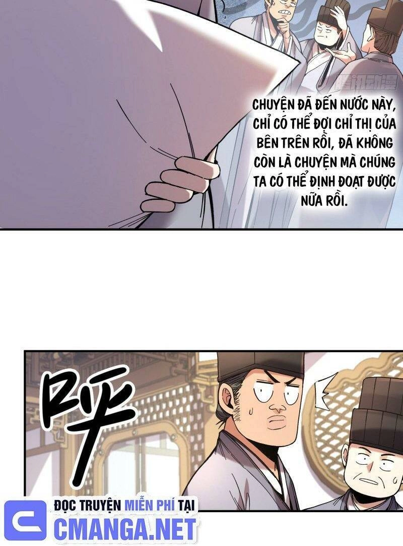 Khánh Dư Niên Chapter 61 - 24