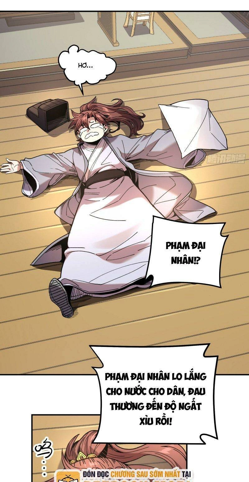 Khánh Dư Niên Chapter 61 - 25