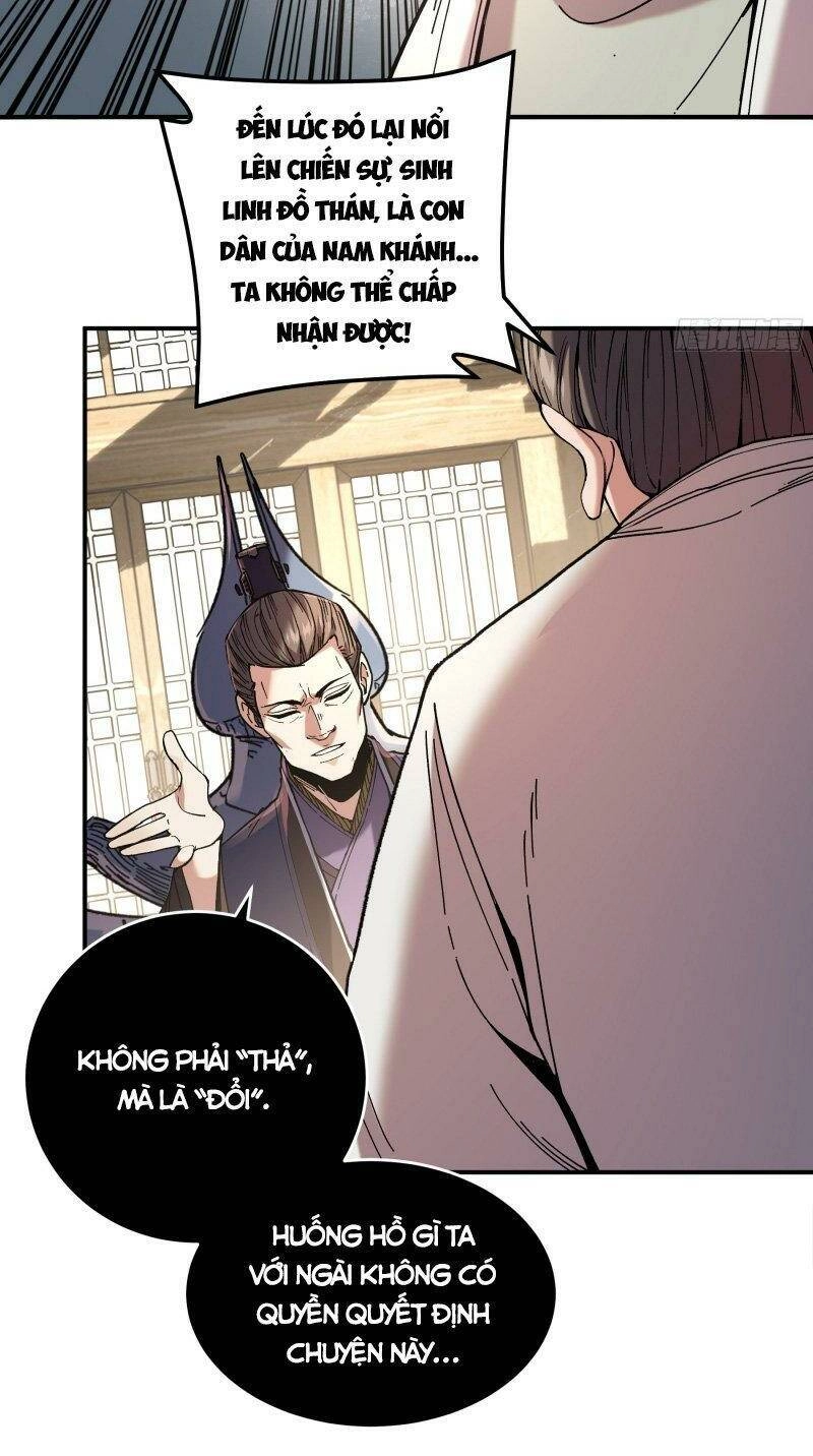 Khánh Dư Niên Chapter 61 - 28