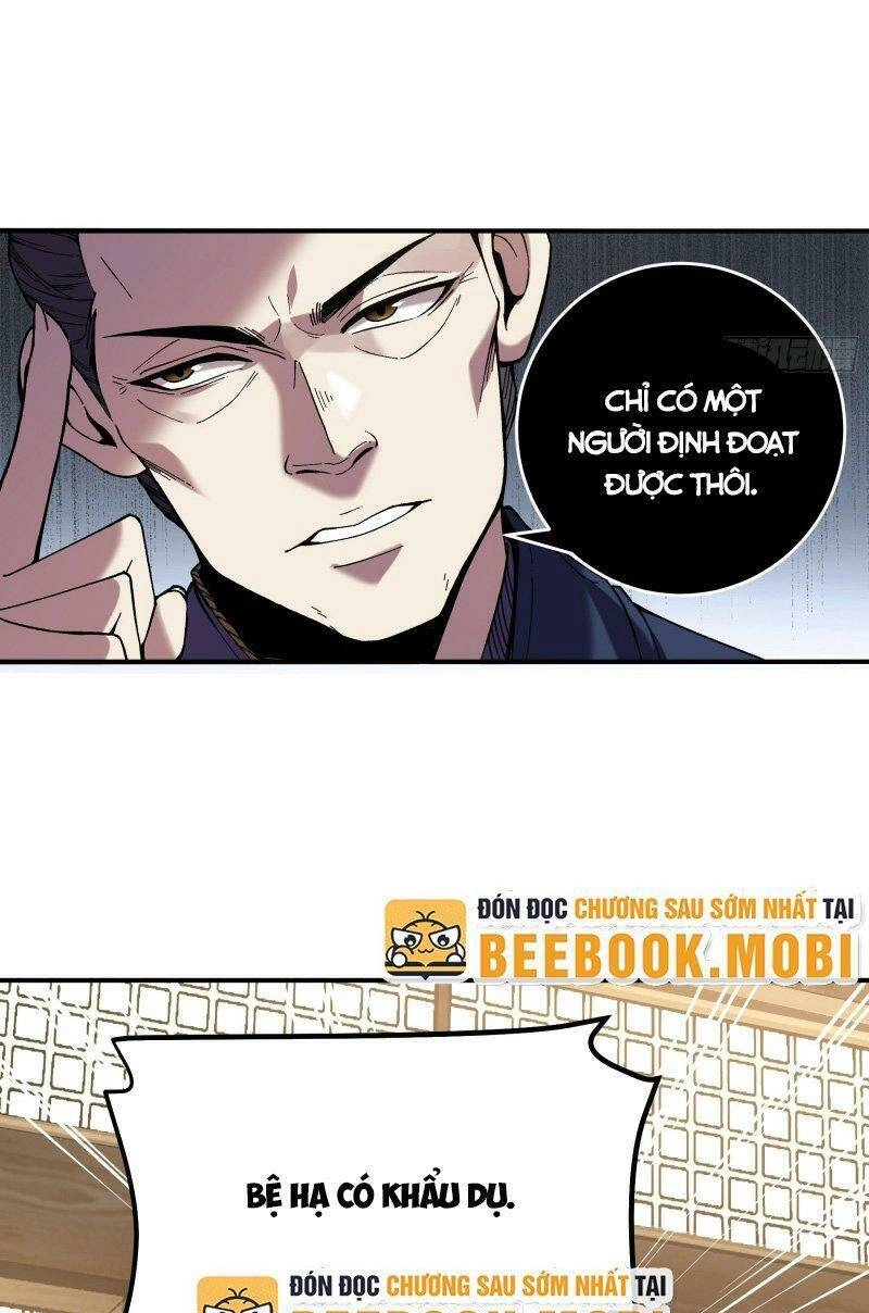 Khánh Dư Niên Chapter 61 - 29