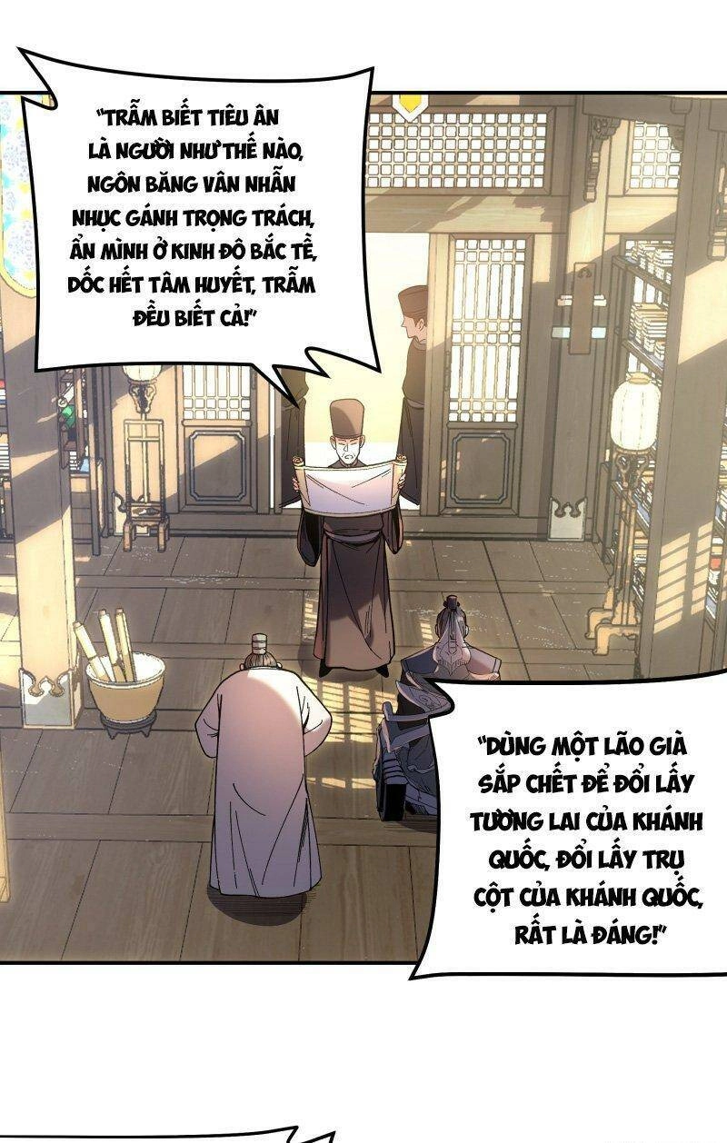 Khánh Dư Niên Chapter 61 - 31