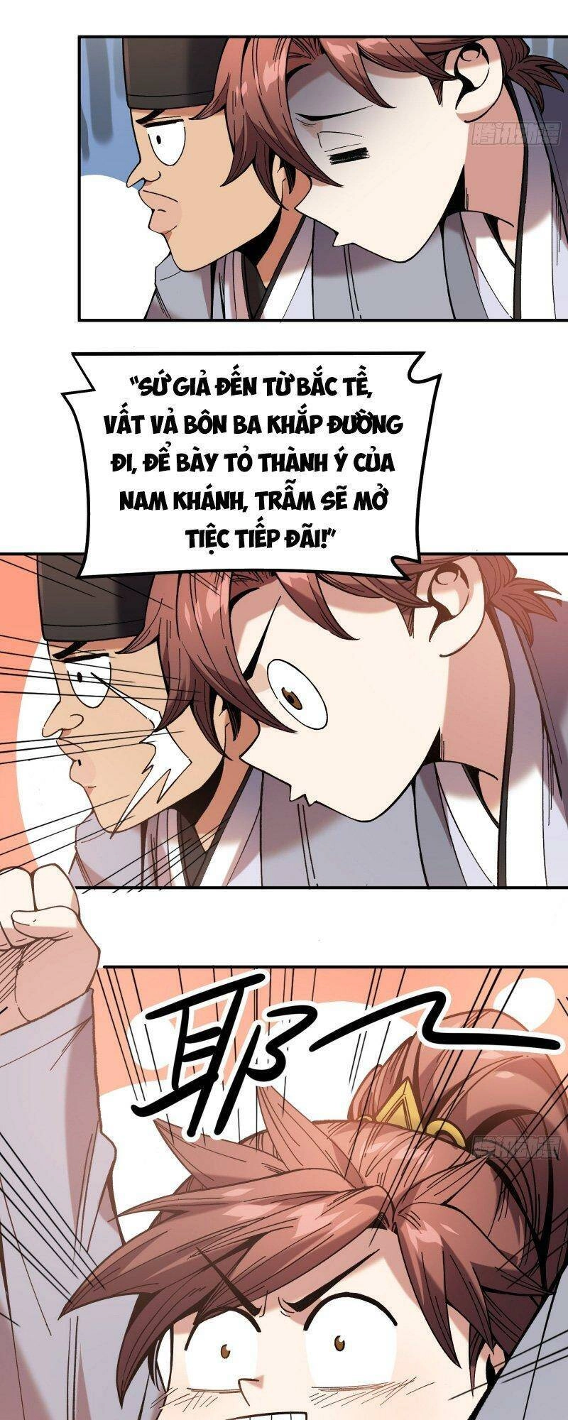 Khánh Dư Niên Chapter 61 - 33