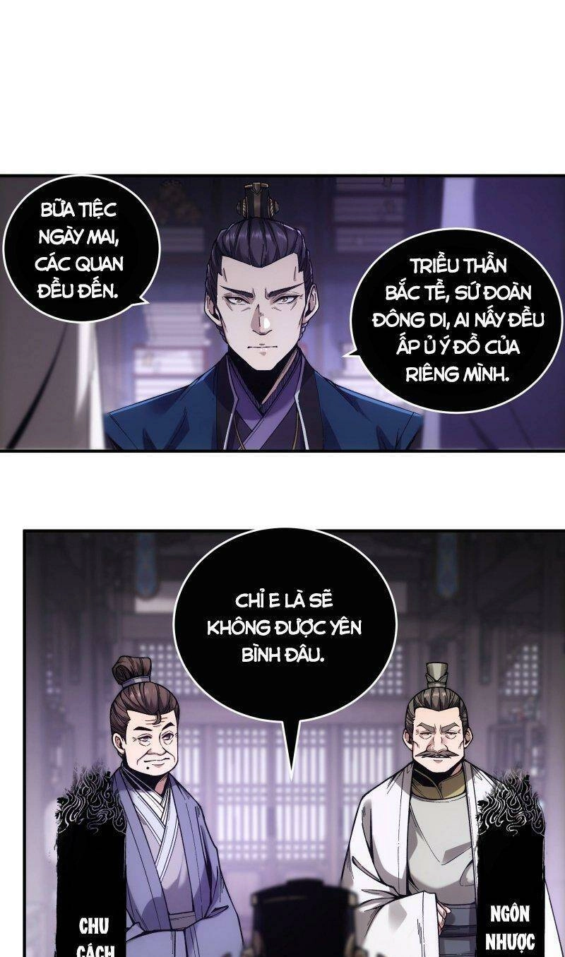 Khánh Dư Niên Chapter 62 - 1