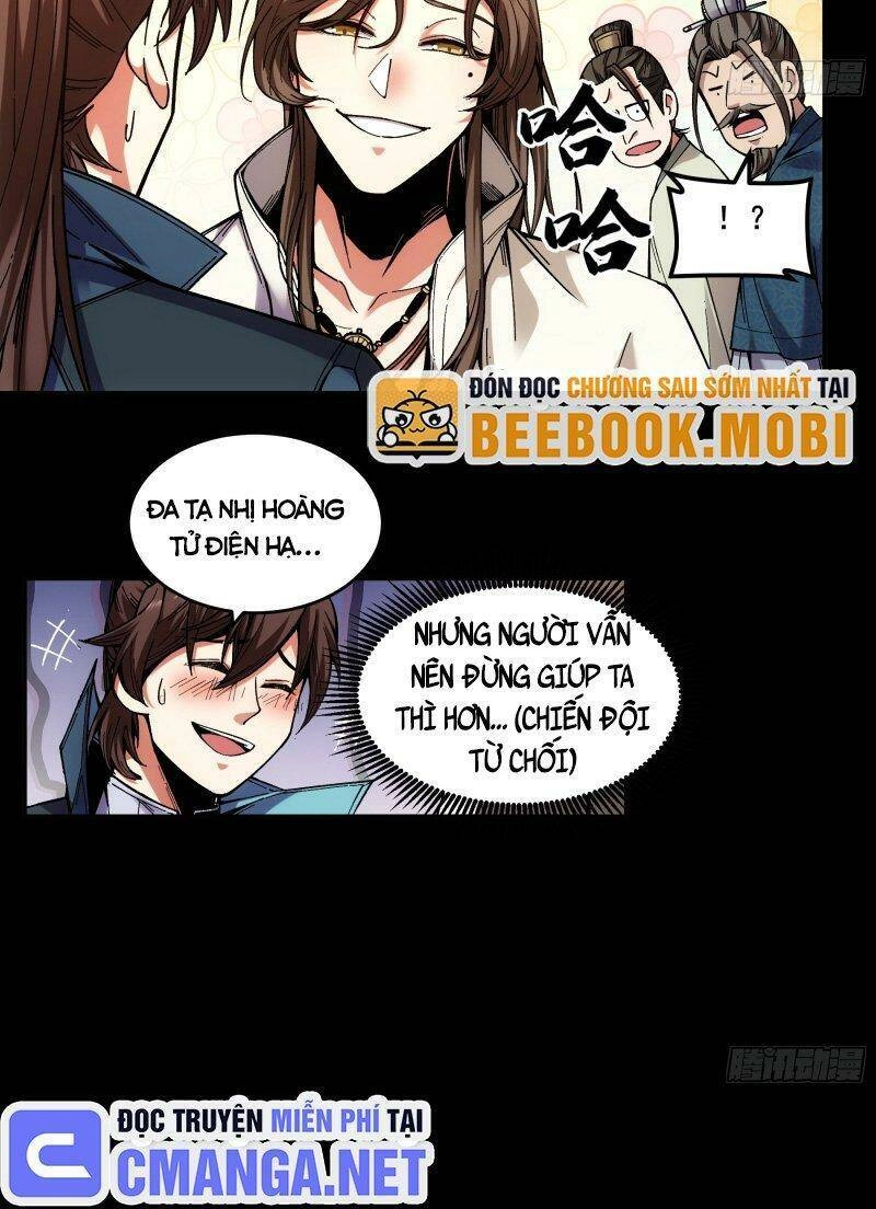 Khánh Dư Niên Chapter 62 - 20