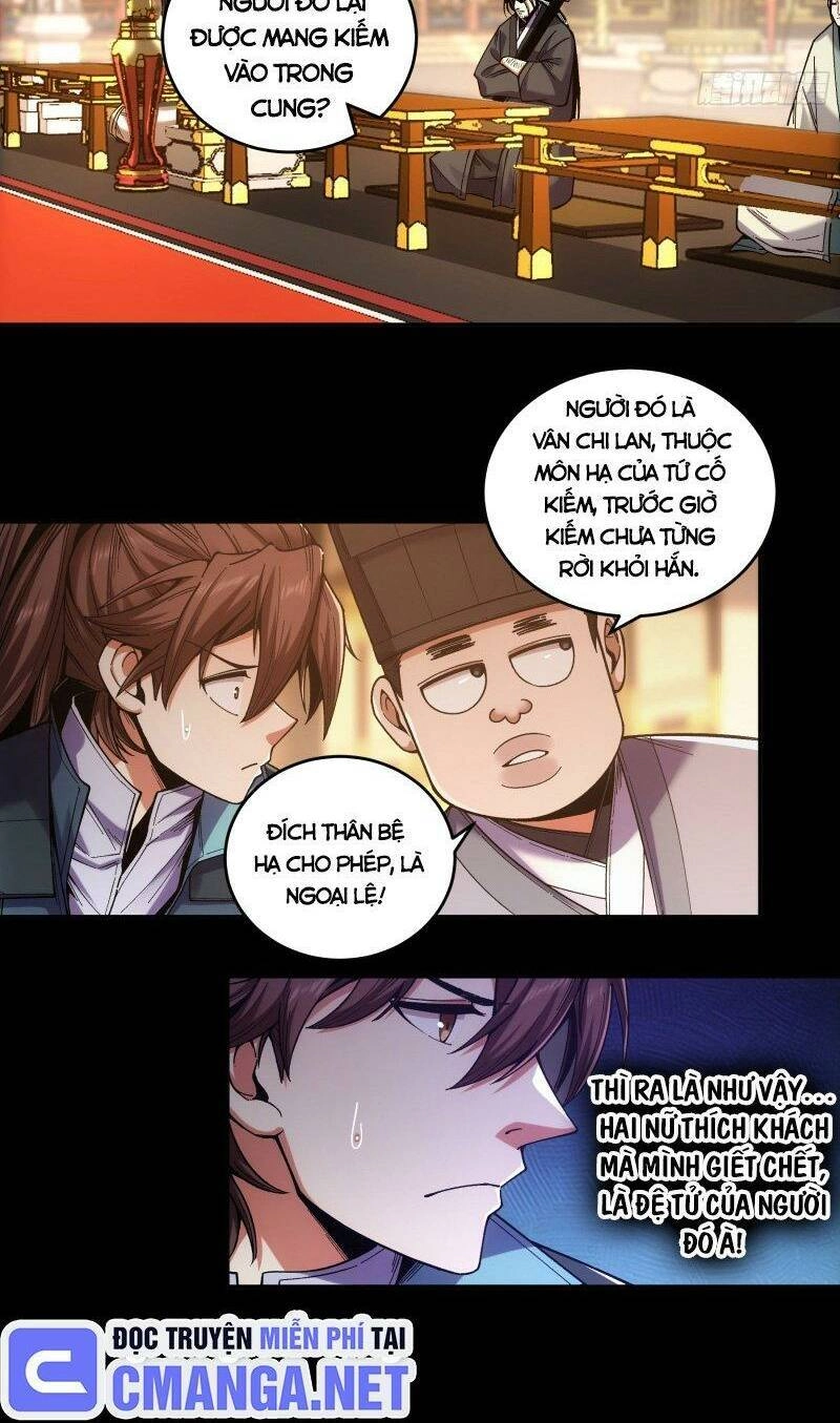 Khánh Dư Niên Chapter 62 - 26