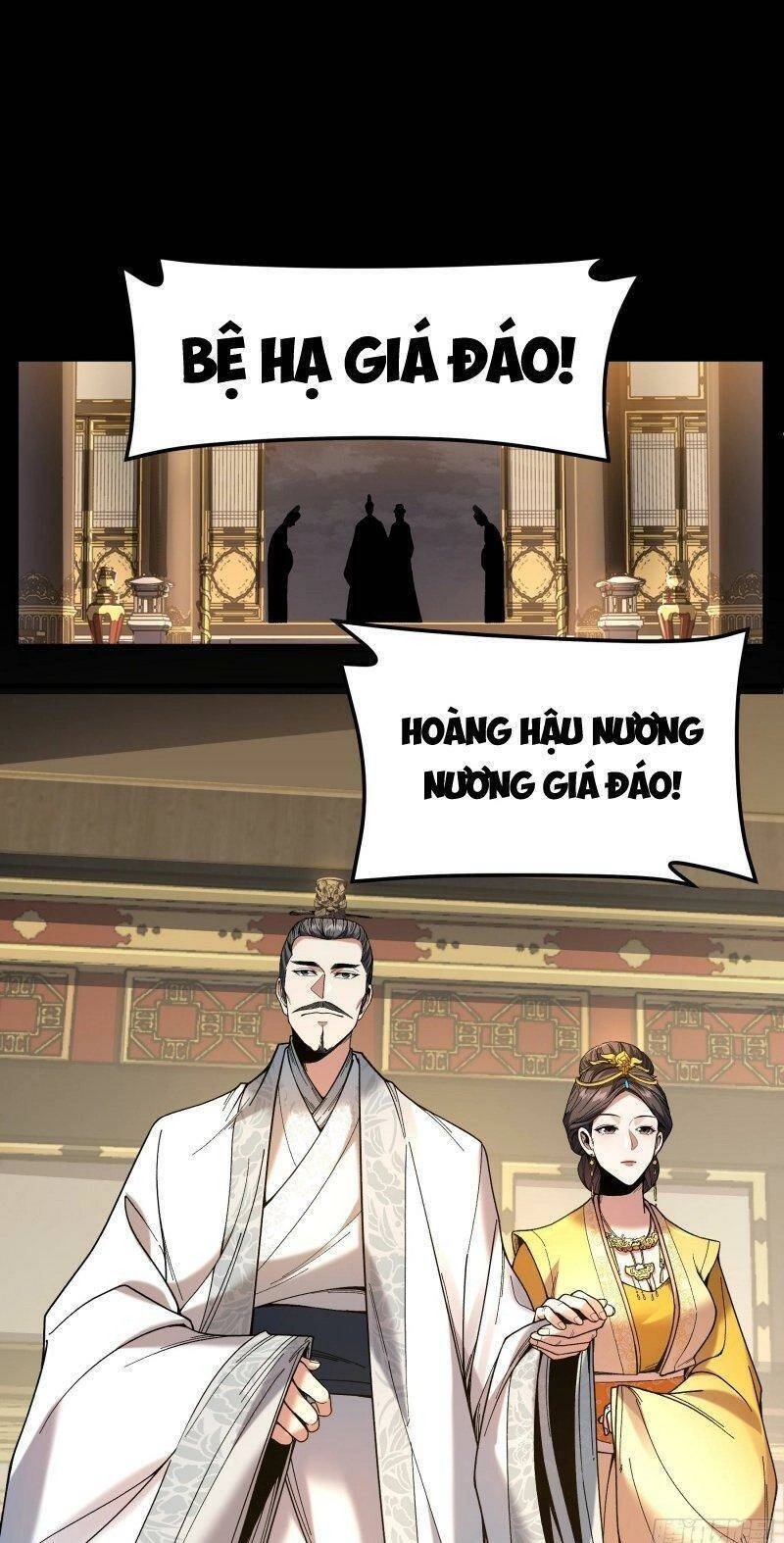 Khánh Dư Niên Chapter 63 - 1