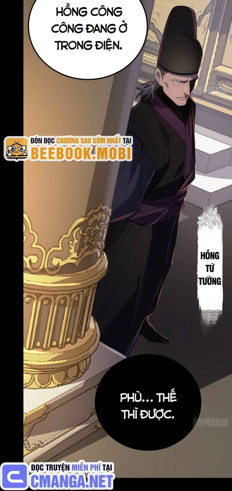 Khánh Dư Niên Chapter 63 - 6