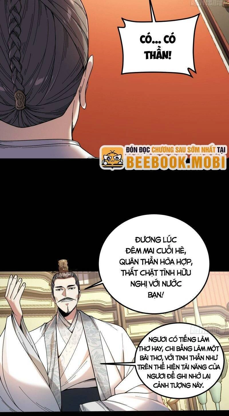 Khánh Dư Niên Chapter 63 - 10