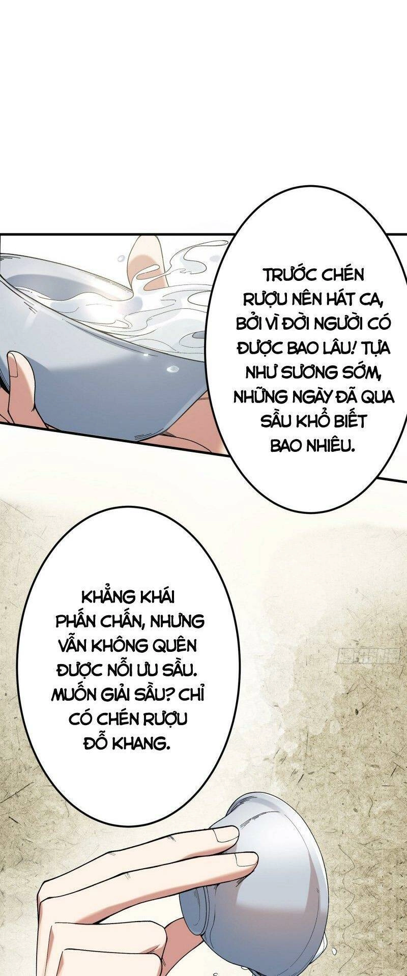 Khánh Dư Niên Chapter 63 - 16