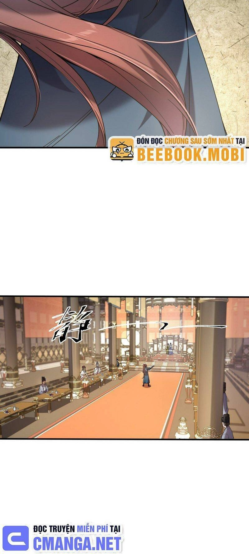 Khánh Dư Niên Chapter 63 - 22