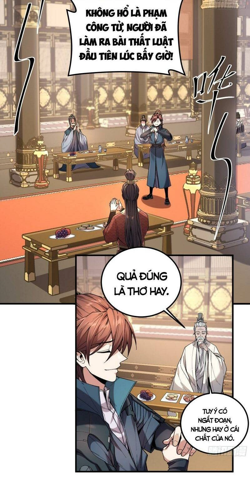 Khánh Dư Niên Chapter 63 - 24