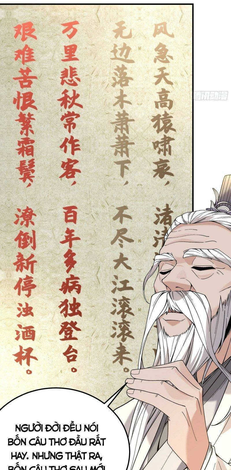 Khánh Dư Niên Chapter 63 - 33