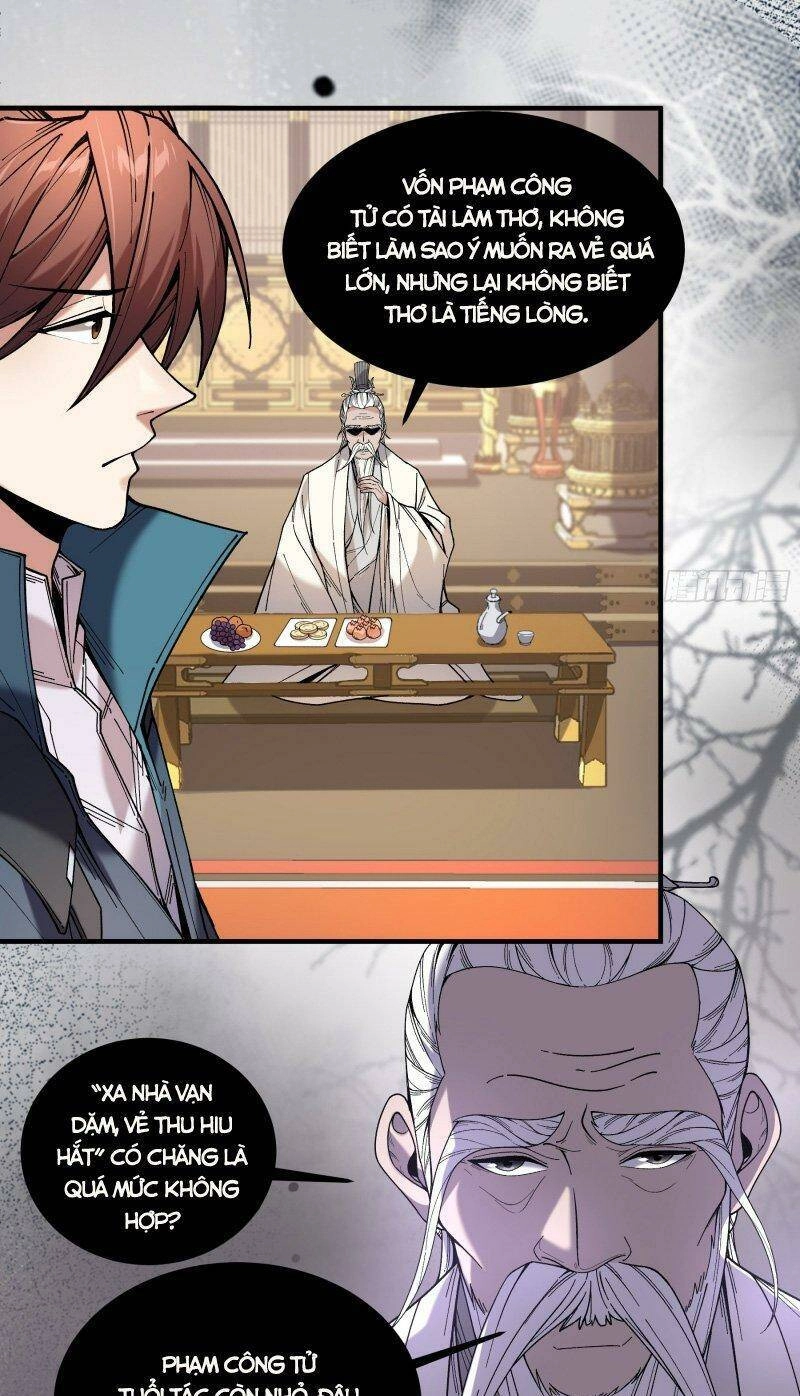 Khánh Dư Niên Chapter 63 - 37