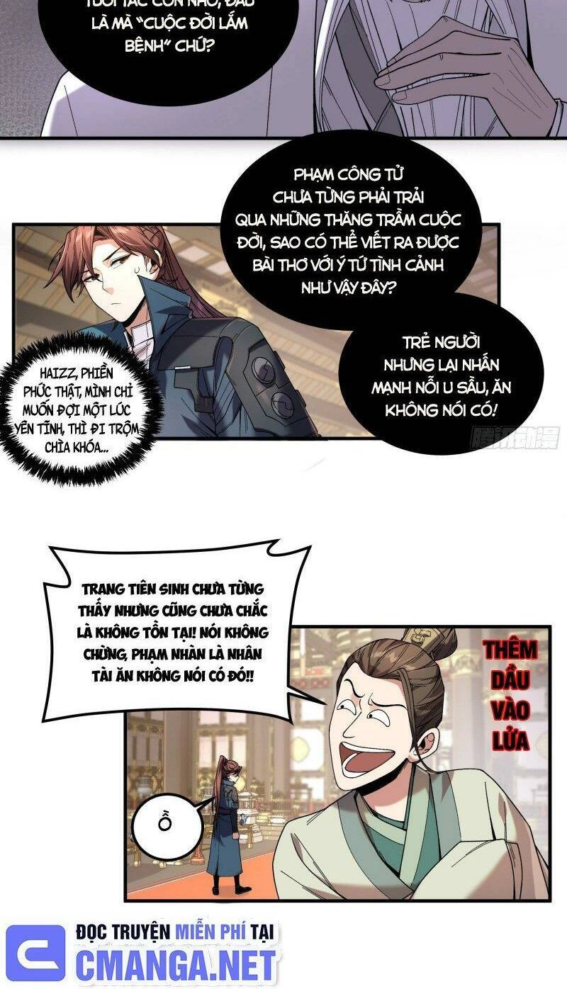 Khánh Dư Niên Chapter 63 - 38