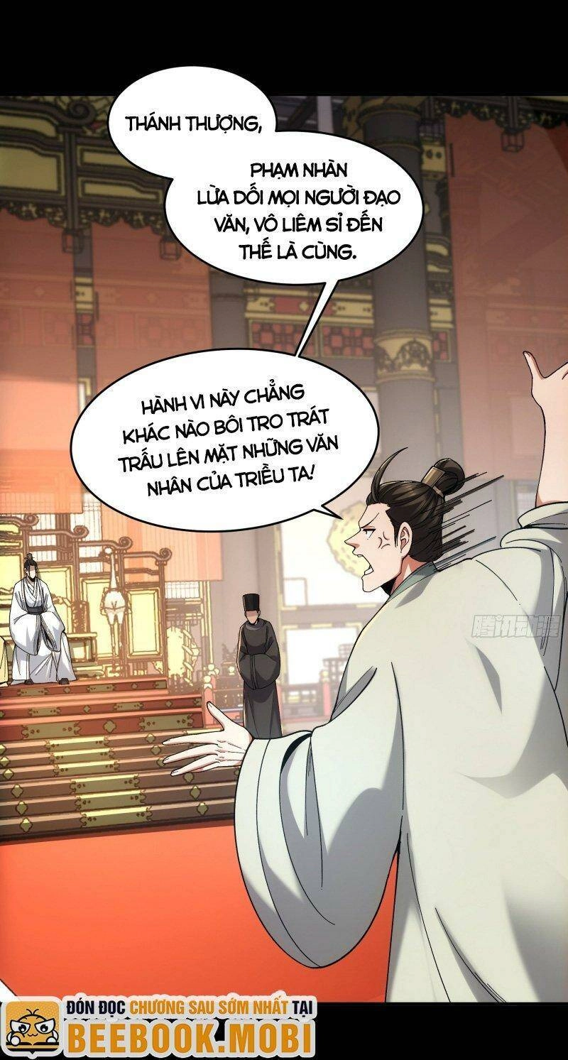 Khánh Dư Niên Chapter 64 - 5