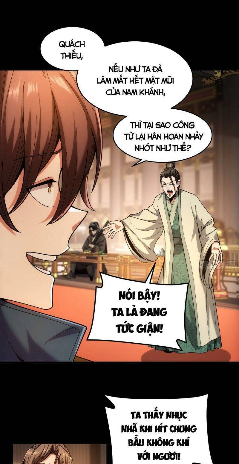 Khánh Dư Niên Chapter 64 - 7