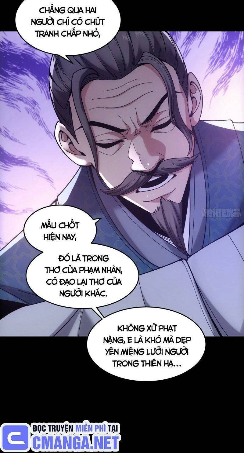 Khánh Dư Niên Chapter 64 - 12