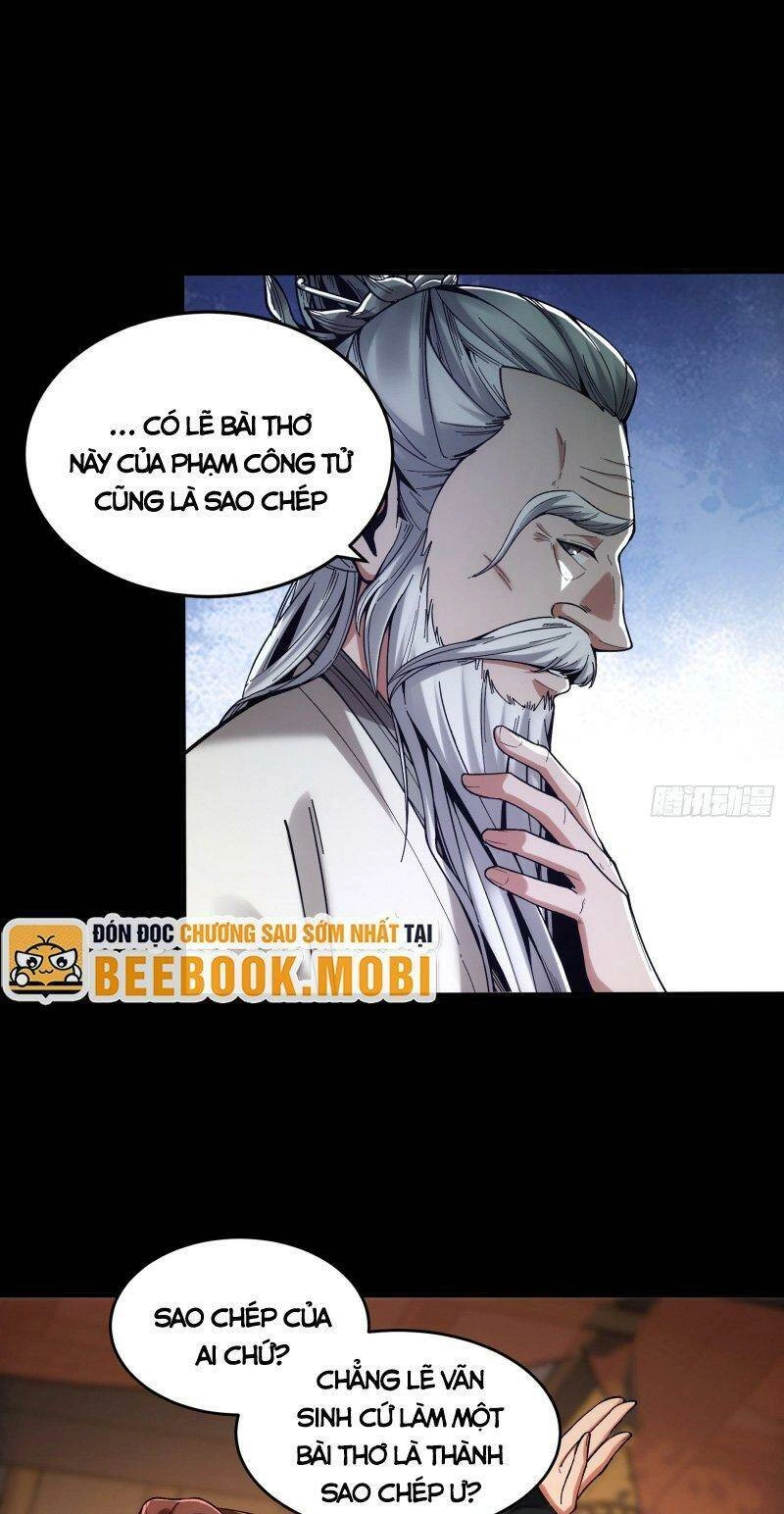 Khánh Dư Niên Chapter 64 - 15