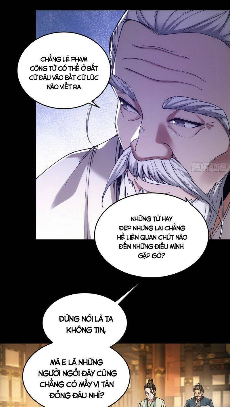 Khánh Dư Niên Chapter 64 - 19