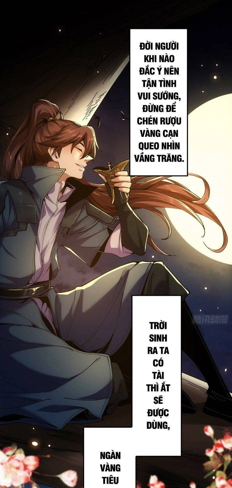 Khánh Dư Niên Chapter 64 - 29