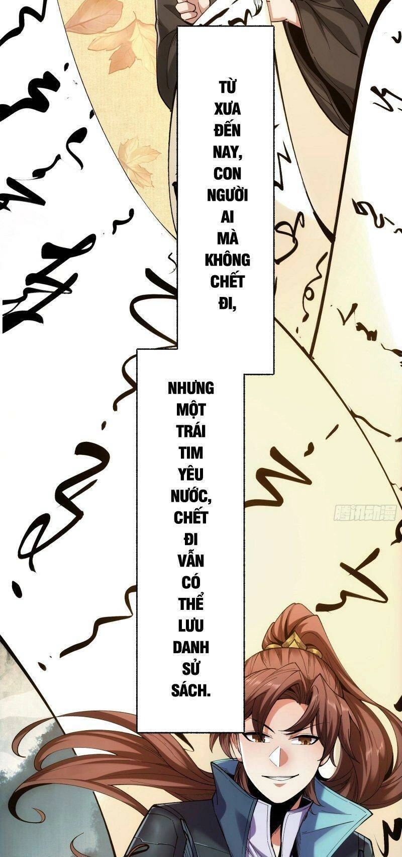 Khánh Dư Niên Chapter 64 - 41
