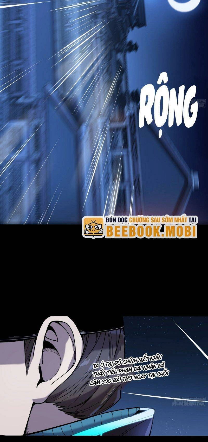 Khánh Dư Niên Chapter 65 - 12