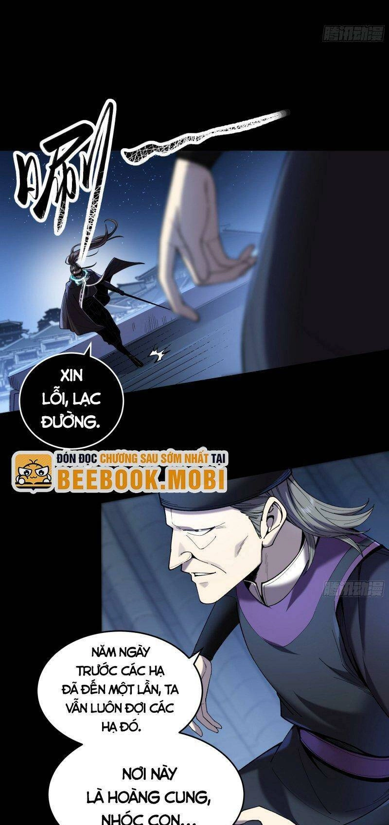 Khánh Dư Niên Chapter 65 - 17