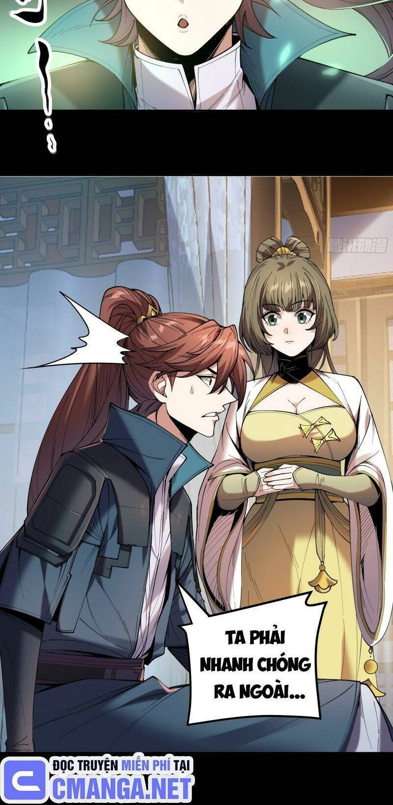 Khánh Dư Niên Chapter 65 - 22