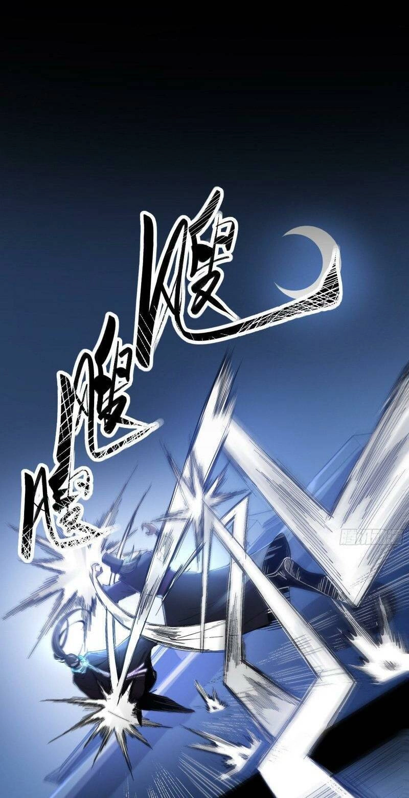 Khánh Dư Niên Chapter 65 - 24