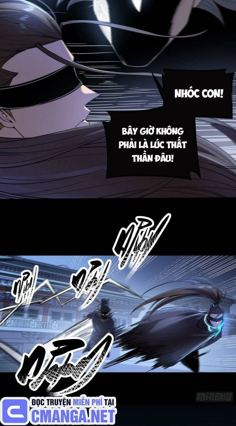 Khánh Dư Niên Chapter 65 - 26