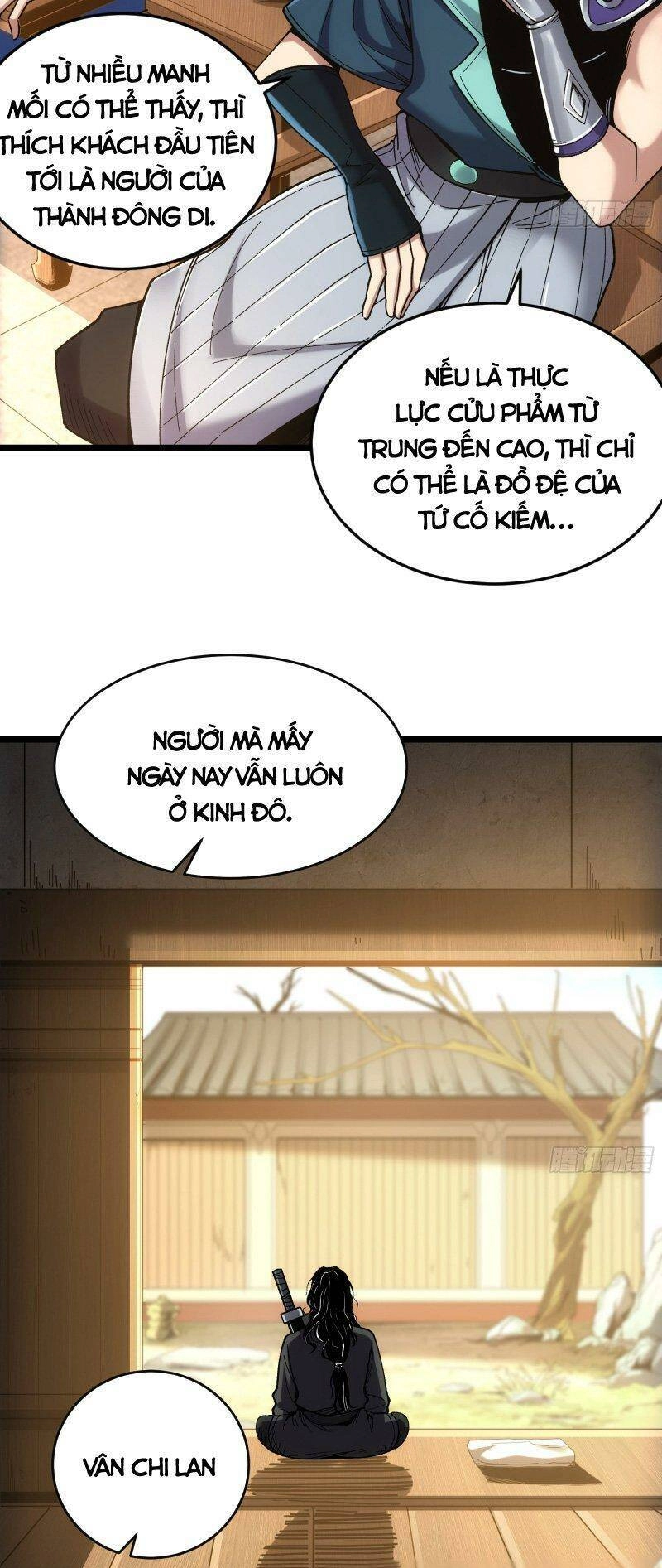 Khánh Dư Niên Chapter 67 - 7