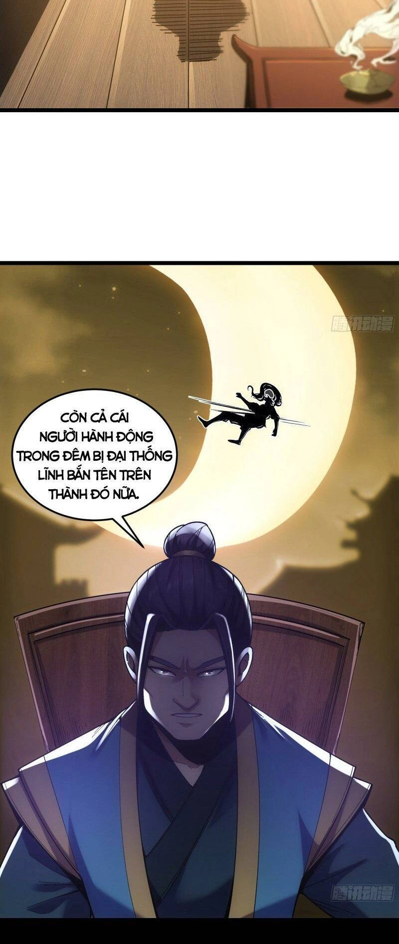 Khánh Dư Niên Chapter 67 - 8