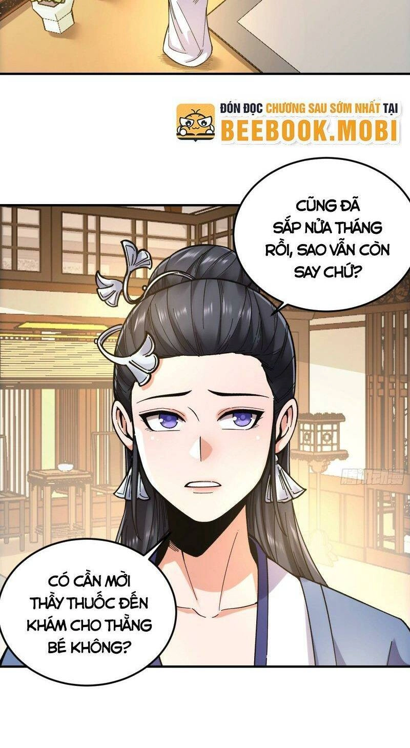 Khánh Dư Niên Chapter 67 - 14