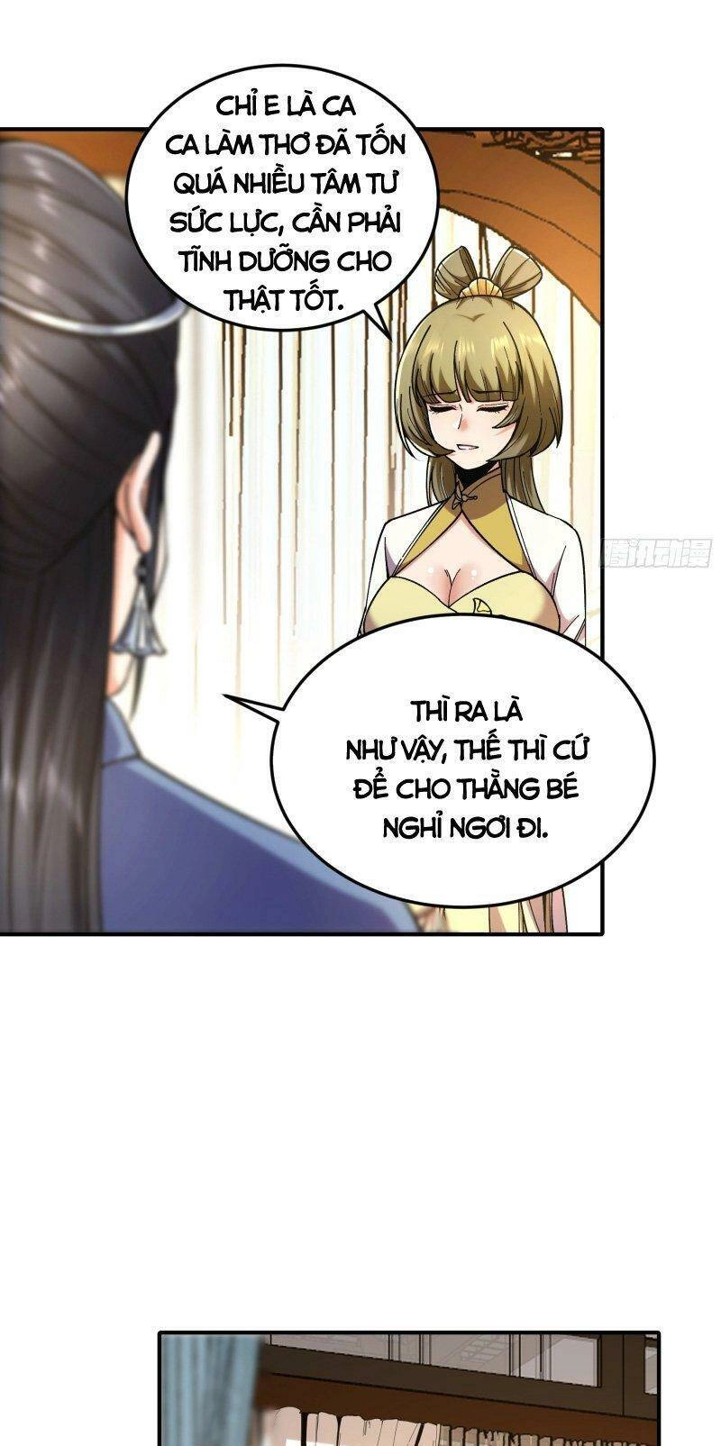 Khánh Dư Niên Chapter 67 - 15